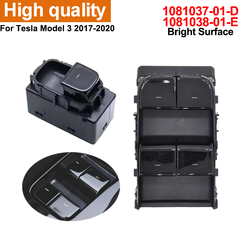 Heavy Equipment Lift - For Tesla Model 3 2017-2020 Electric