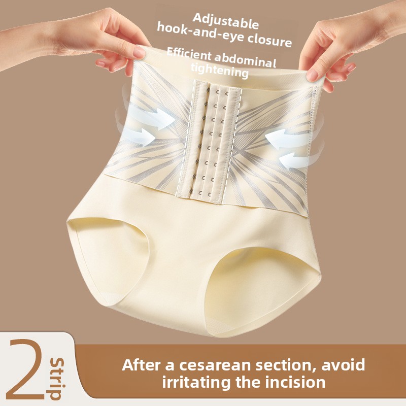 Heavy Equipment Lift - High Waist Slimming Shapewear Shapers Women's