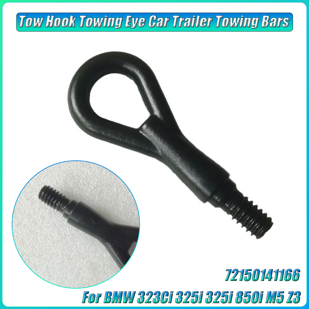 Heavy Equipment Trailer - For BMW 3 E36 E46 5