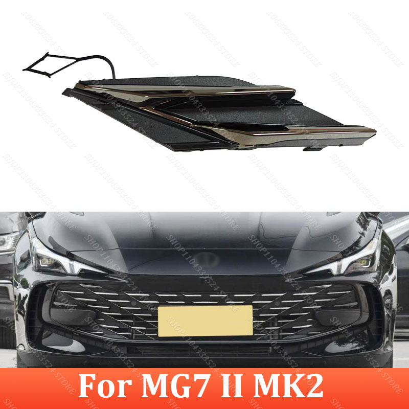 Front Bumper Tow Hook Cover Ca - Heavy Equipment Trailer recension och pris