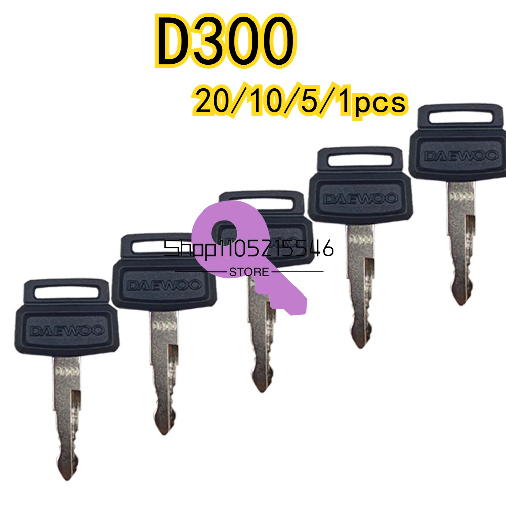 20/10/5/1pcs for D300 Keys Exc - Heavy Equipment Logos recension och pris