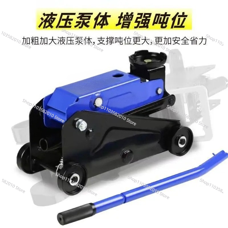 Portable Low Profile 3 Ton Flo - Heavy Equipment Jack recension och pris