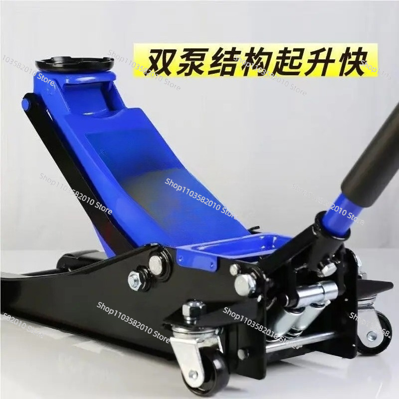 Portable Low Profile 3 Ton Flo - Heavy Equipment Jack recension och pris