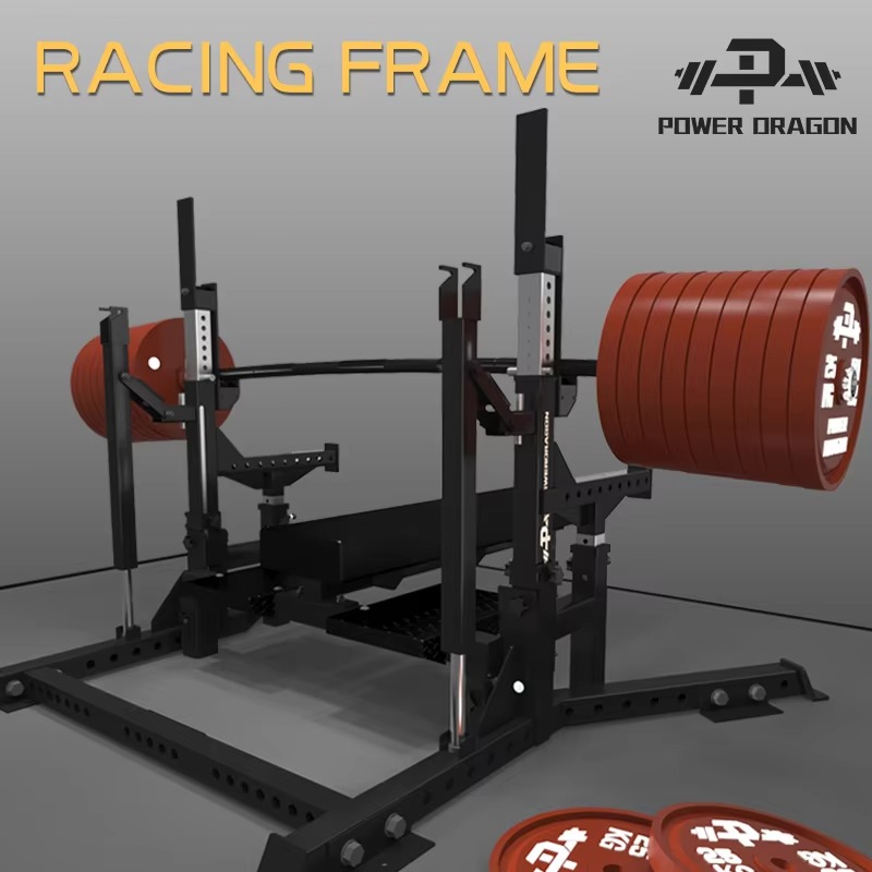 Gym Home Equipment Weightlifti - Heavy Equipment Gym recension och pris