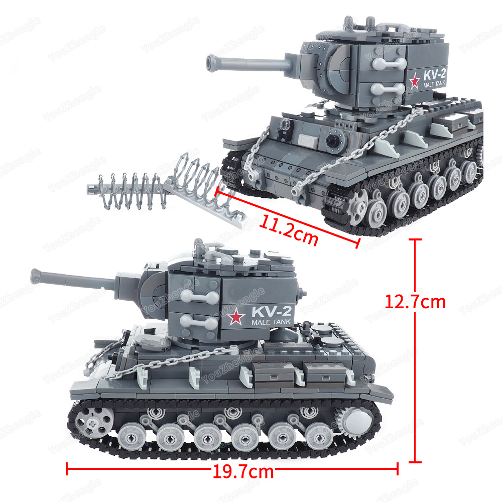 WW2 KV-2 Heavy tank Building B - Heavy Equipment Armor recension och pris