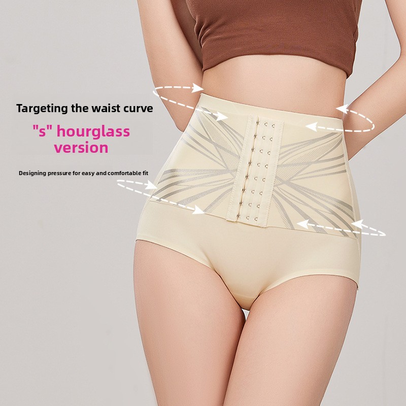 High Waist Slimming Shapewear  - Heavy Equipment Lift recension och pris