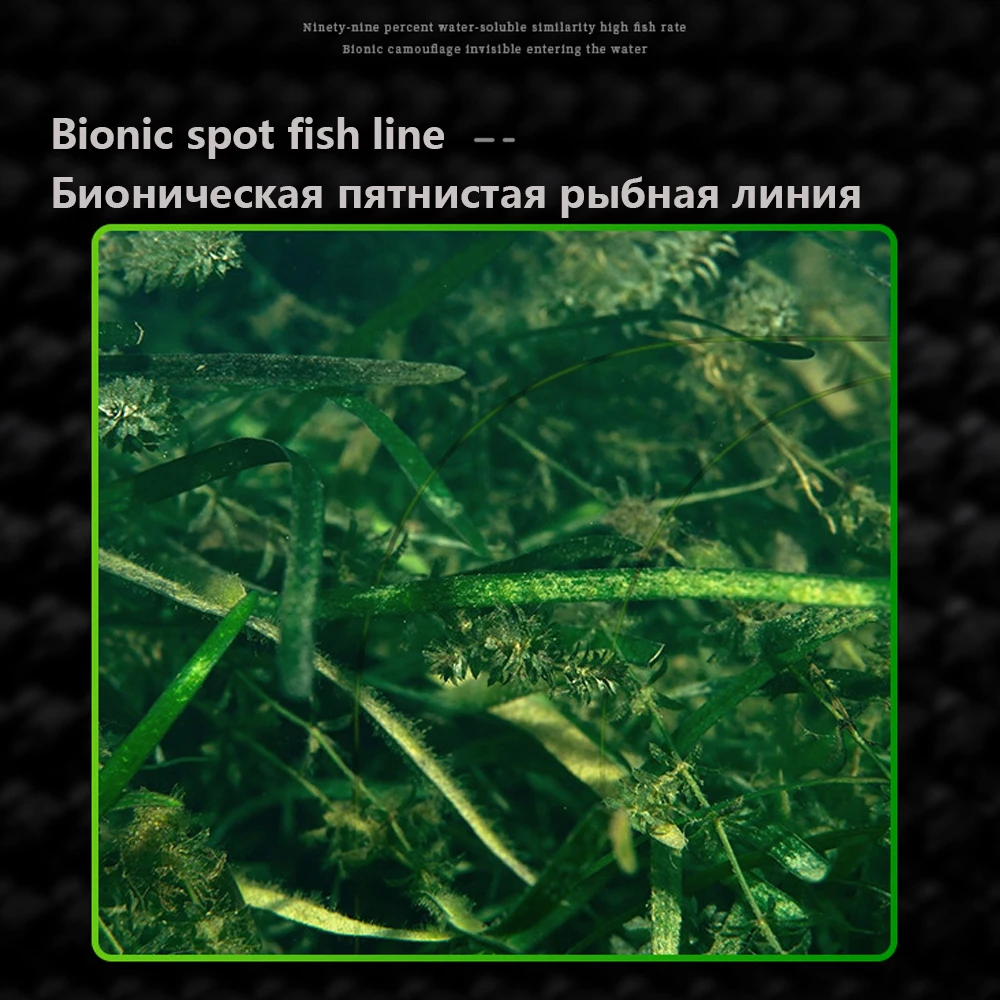 3000M Invisible Speckle Carp F - Heavy Equipment Operation recension och pris