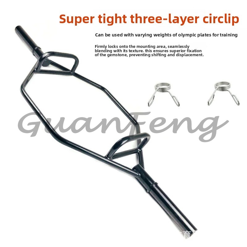 Hex Trap Barbell Bar, Weight L - Heavy Equipment Gym recension och pris
