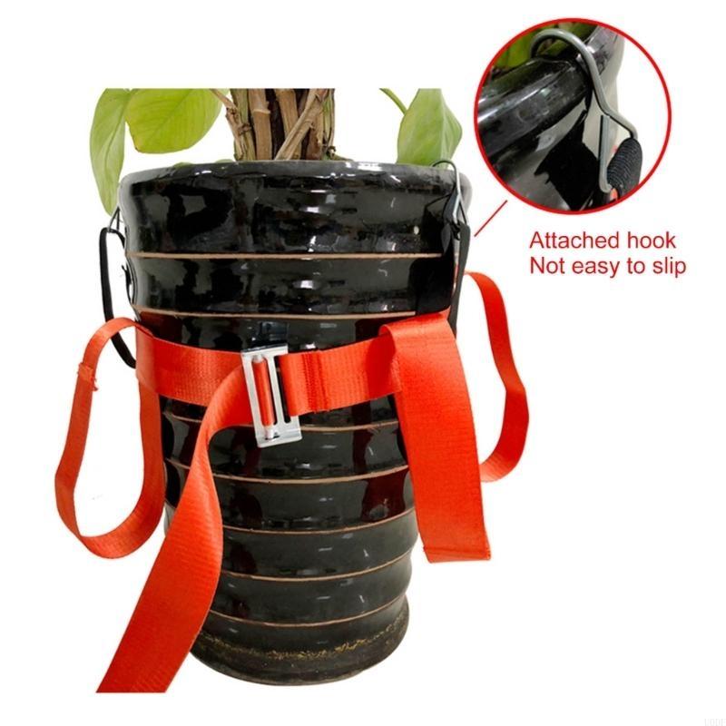 Plant Mover Garden Lifting Str - Heavy Equipment Lift recension och pris