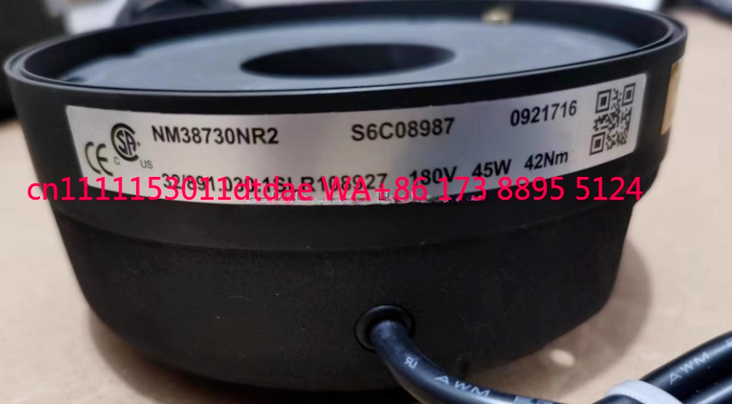 Crane Brake Assembly for Konec - Heavy Equipment Lift recension och pris