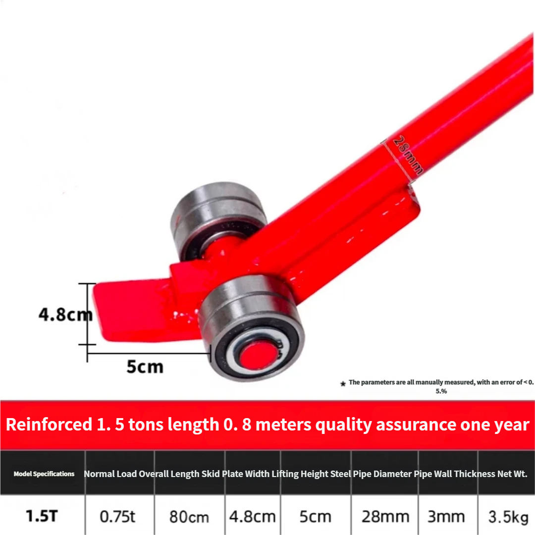 Lifting lever buckle tool leve - Heavy Equipment Lift recension och pris