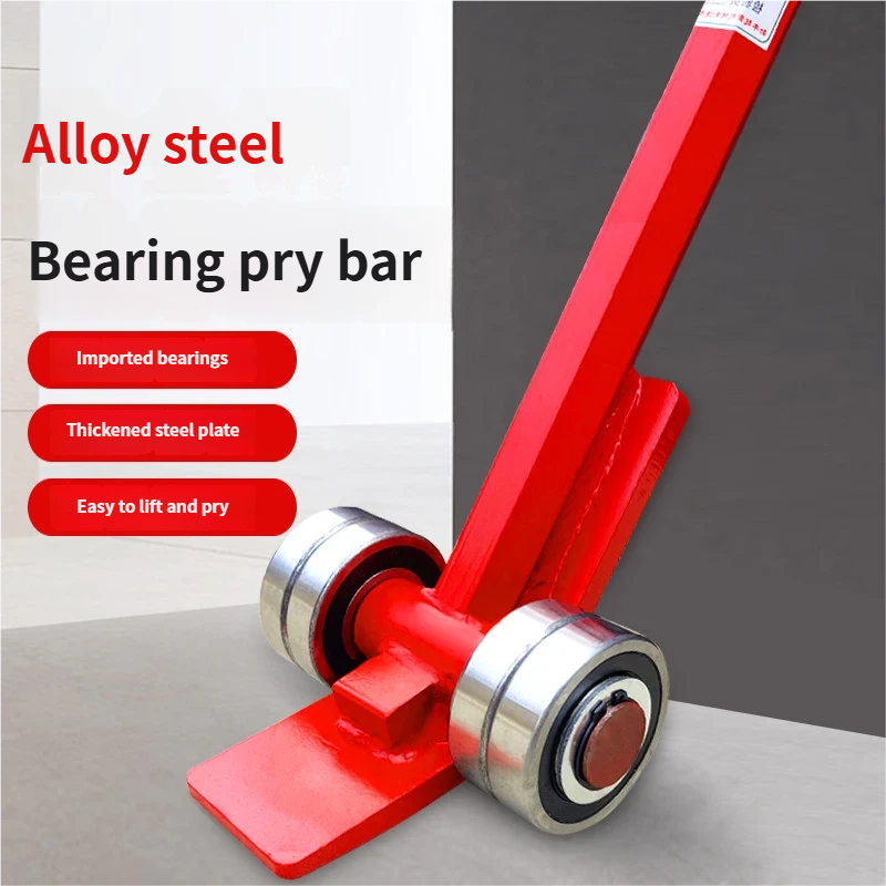 Lifting lever buckle tool leve - Heavy Equipment Lift recension och pris