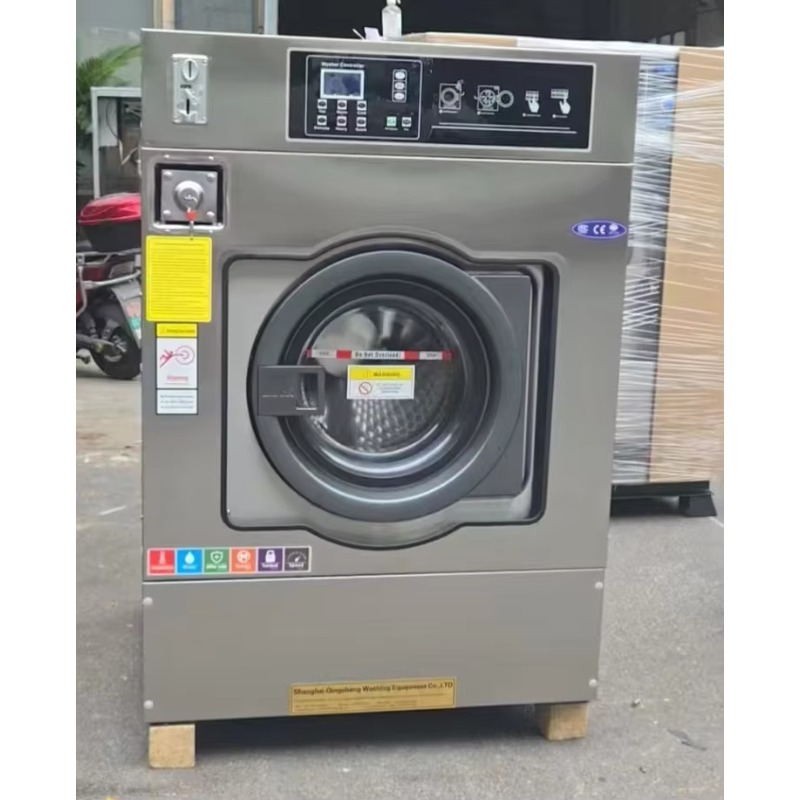 Hard Armored Commercial Washer - Heavy Equipment Armor recension och pris
