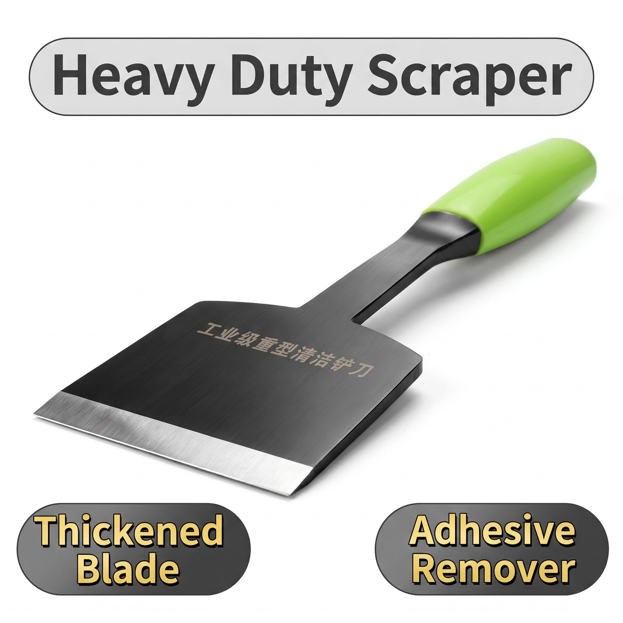 Heavy Duty Cleaning Scraper Mu - Heavy Equipment Scraper recension och pris
